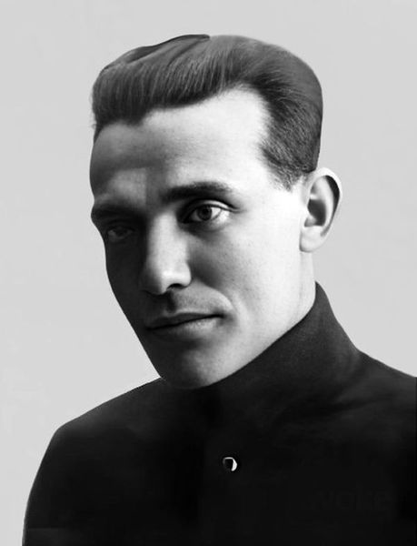 Файл:Баскин Иосиф Моисеевич (1904).jpg