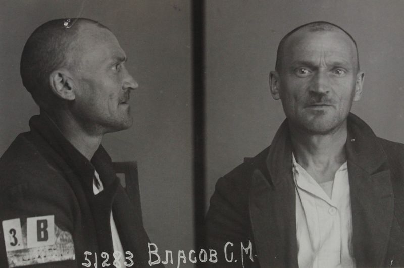 Файл:Власов Семен Михайлович (1897).JPG