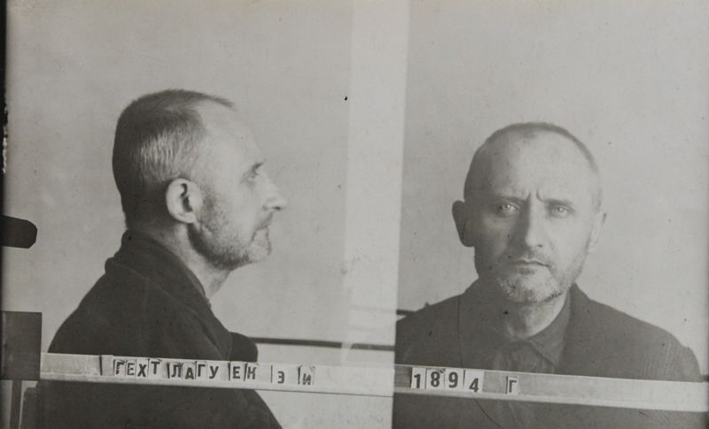 Файл:Гехт-Лагулек Эмиль Иосифович (1894).JPG