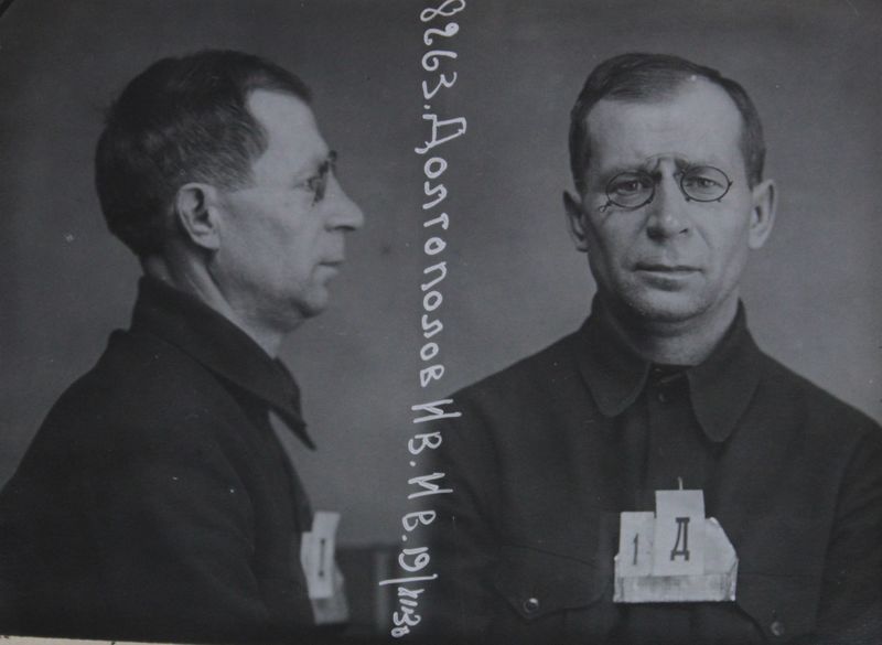 Файл:Долгополов Иван Иванович (1890).JPG