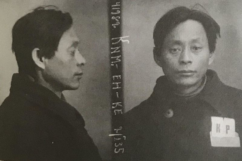 Файл:Ким Ен Ке (1898).jpg