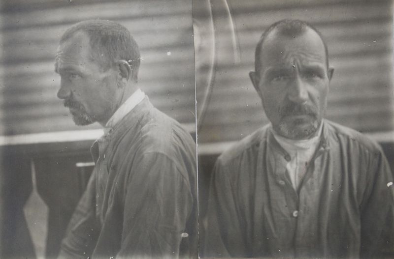 Файл:Кузнецов Сергей Евдокимович (1893).JPG