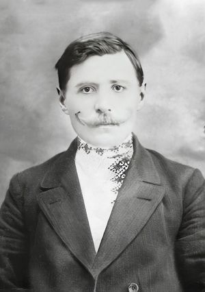 Михайлов Ефим Егорович.jpg