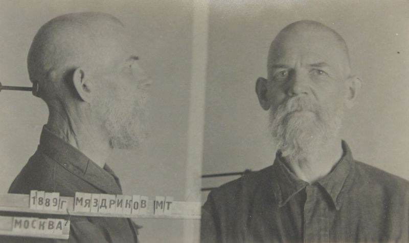 Файл:Мяздриков Михаил Тимофеевич (1889).JPG