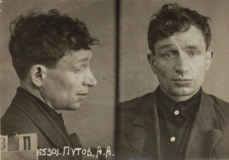 Файл:Путов Андрей Антонович (1897).JPG