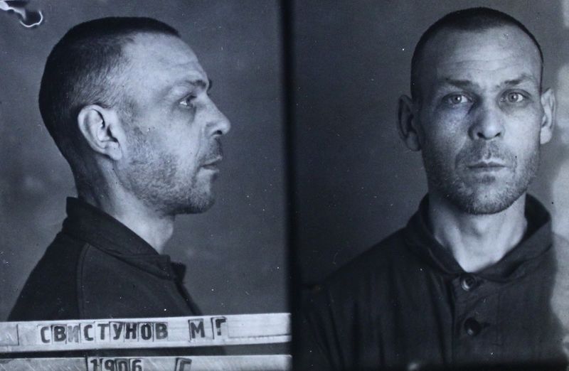 Файл:Свистунов Михаил Георгиевич (1906).JPG