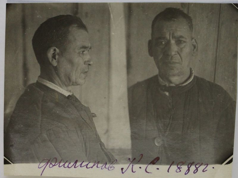 Файл:Филиппов Константин Сергеевич (1888).JPG