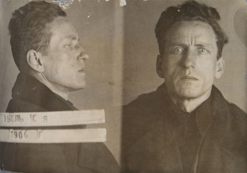 Файл:Эбель Самуил Яковлевич (1906).JPG