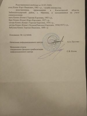 273652120 738809970861219 2443325845814490584 n.jpg