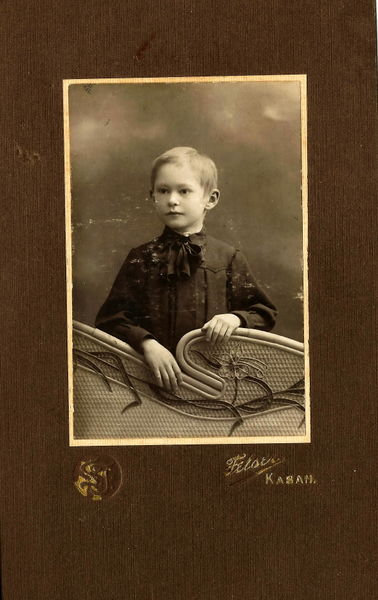 Файл:697 ред ас.jpg