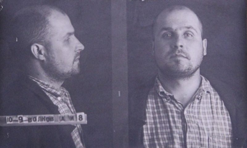 Файл:Волков Александр Иосифович (1903).jpg