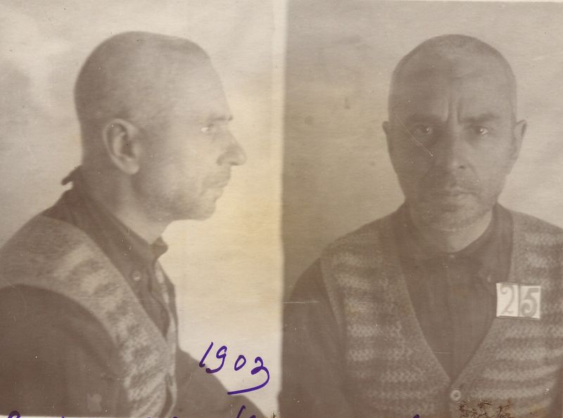 Файл:Елкин Лев Николаевич (1903).jpg