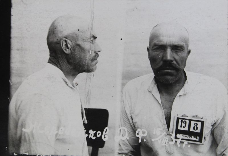 Файл:Жеребенков Дмитрий Филатович (1880).JPG