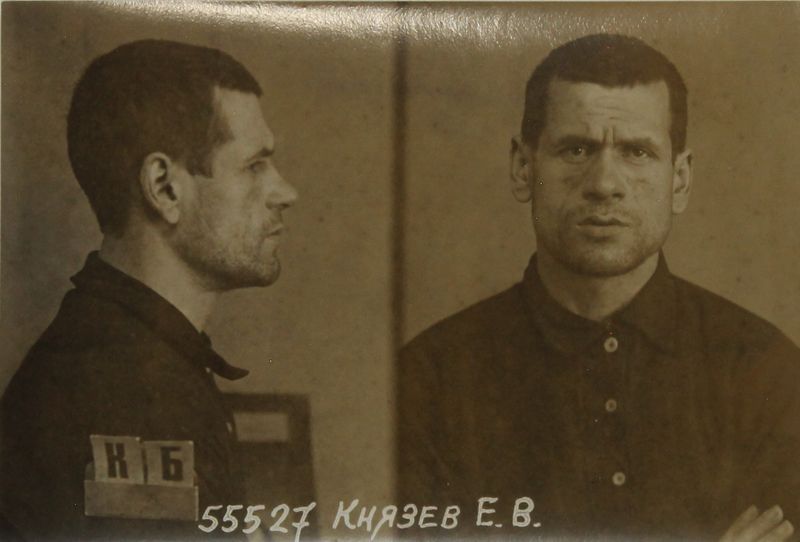 Файл:Князев Ефим Васильевич (1899).JPG