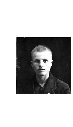 Кобелев Александр Николаевич (1908).jpg