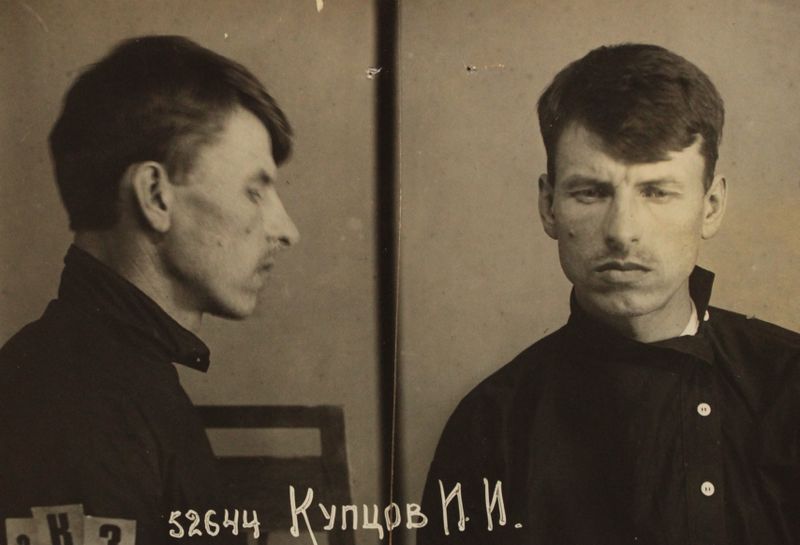 Файл:Купцов Иван Ильич (1902).JPG