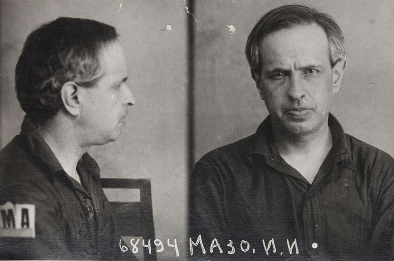 Файл:Мазо Исаак Иосифович (1899).JPG