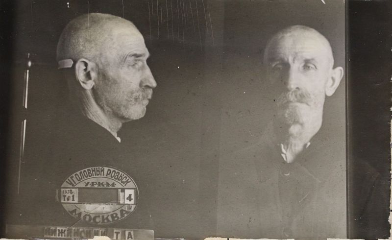 Файл:Нижинский Тимофей Адольфович (1871).JPG