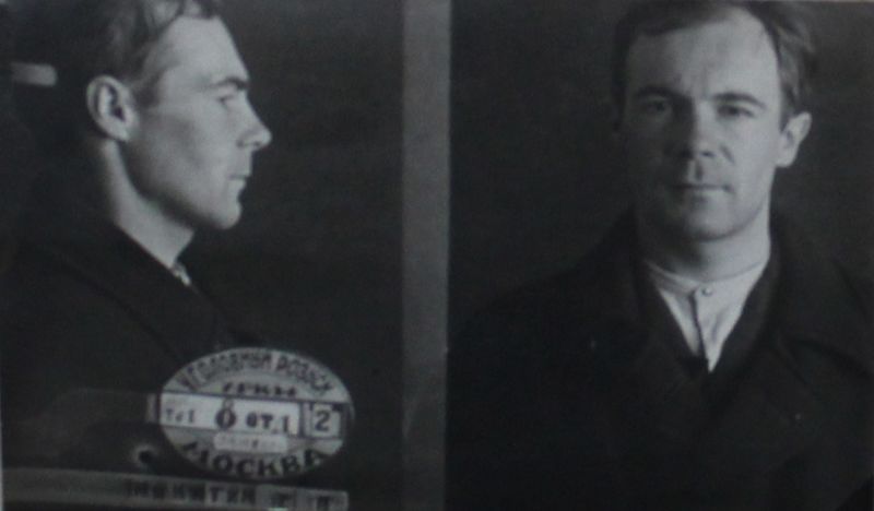 Файл:Никитин Сергей Петрович (1908).JPG