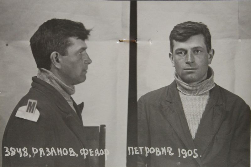 Файл:Рязанов Федор Петрович (1905).JPG