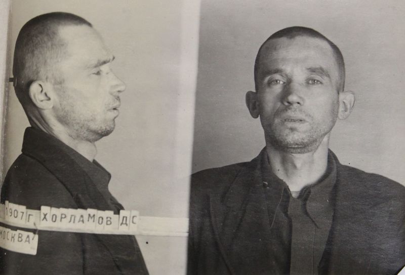 Файл:Харламов Дмитрий Сергеевич (1907).JPG