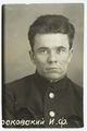 MOSKOVSKII I.F.JPG