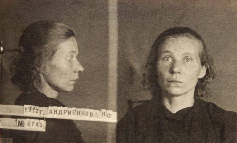 Файл:Андриенкова Клавдия Филипповна (1912).JPG