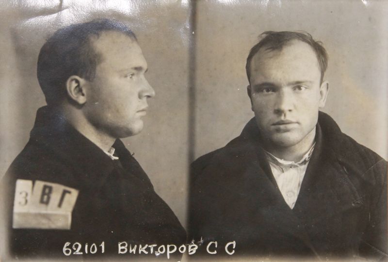 Файл:Викторов Сергей Степанович (1914).JPG