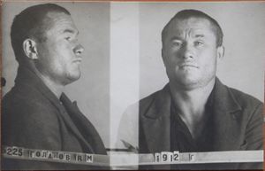 Галанов Василий Михайлович (1912).JPG