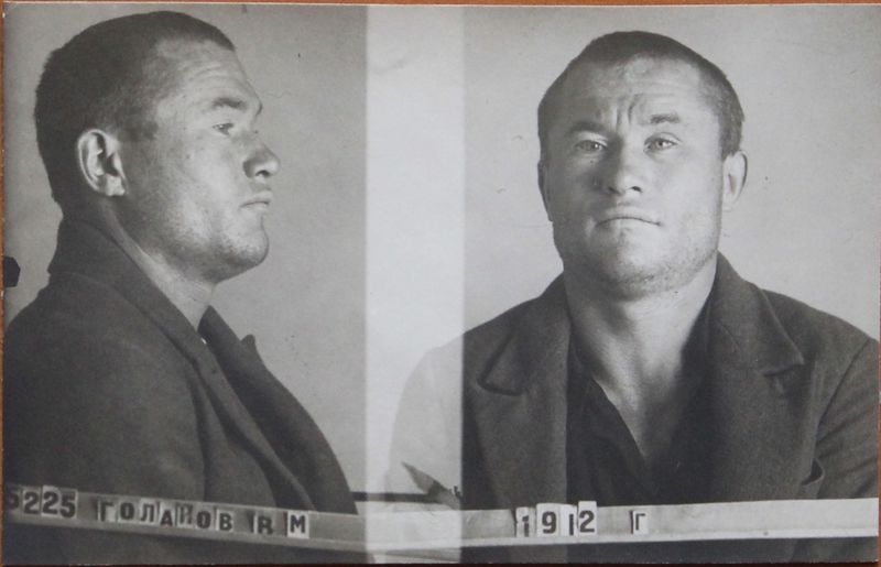 Файл:Галанов Василий Михайлович (1912).JPG