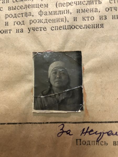 Файл:Дорджиева Дукуш Бадиевна (1910).jpg