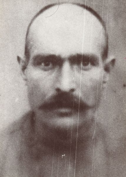 Файл:Еремичев Алексей Федорович (1905).jpg