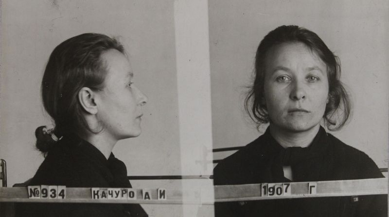 Файл:Качуро Анна Илларионовна (1907).JPG