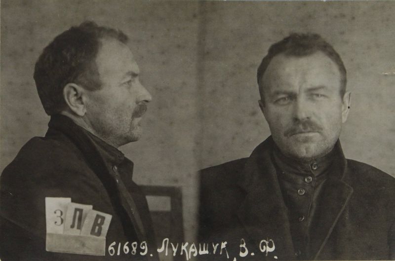 Файл:Лукашук Владимир Федорович (1893).JPG