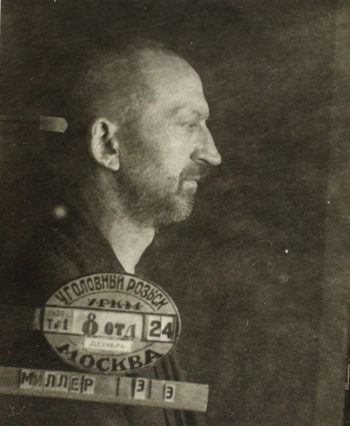 Файл:Миллер Эдмунд Эдуардович (1891).JPG