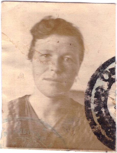 Файл:Ночкина М.Д. фото из дела.jpg