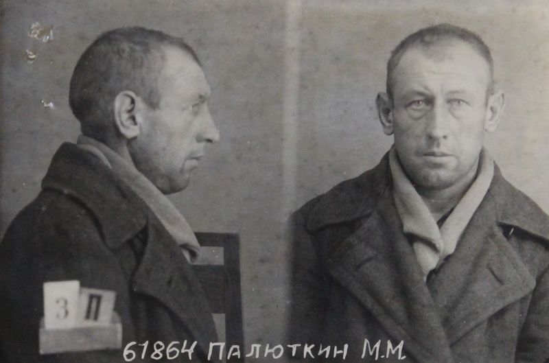 Файл:Палюткин Михаил Михайлович (1898).JPG