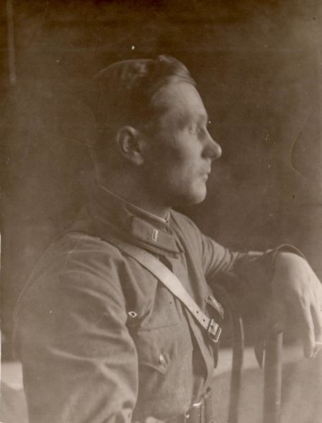 Файл:Пикин И.А. 1 петлица .jpg