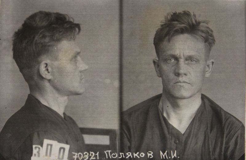 Файл:Поляков Михаил Ильич (1901).JPG