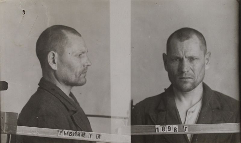 Файл:Рыбкин Григорий Алексеевич (1899).JPG