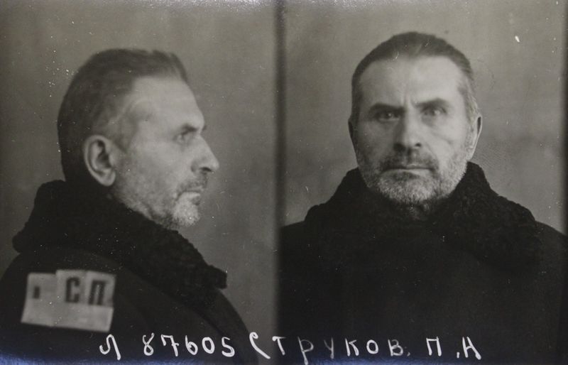 Файл:Струков Петр Артемьевич (1882).JPG