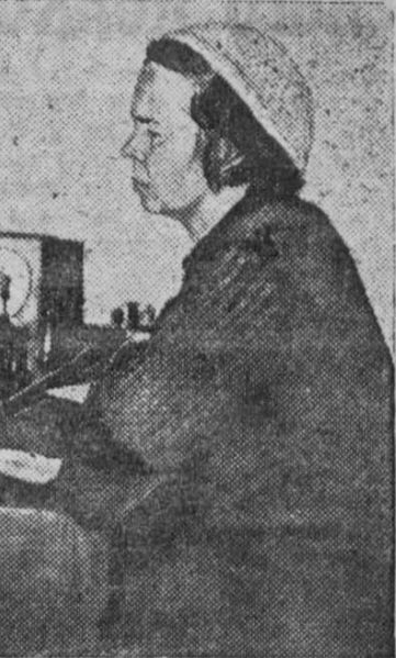 Файл:Трофимова Надежда Иннокентьевна (1895).jpg