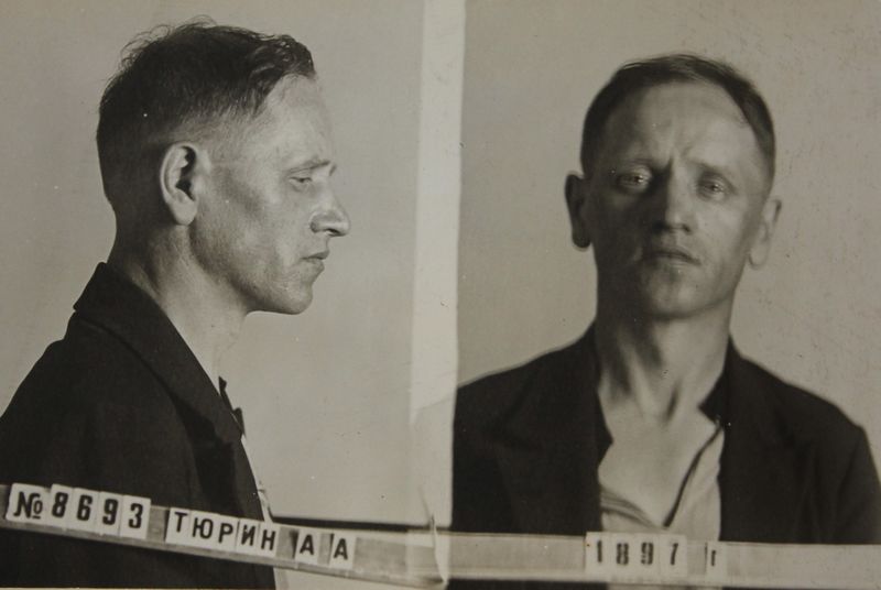 Файл:Тюрин Александр Андреевич (1897).JPG