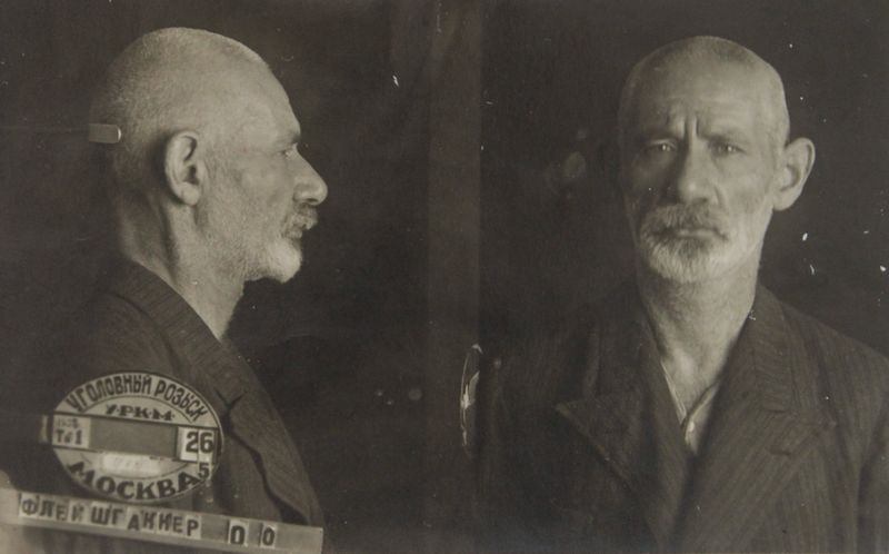 Файл:Флейшгаккер Отто Осипович (1880).JPG