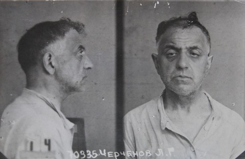 Файл:Черчепов Лев Григорьевич (1882).JPG