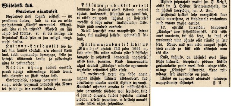 Файл:1924-05-20.jpg