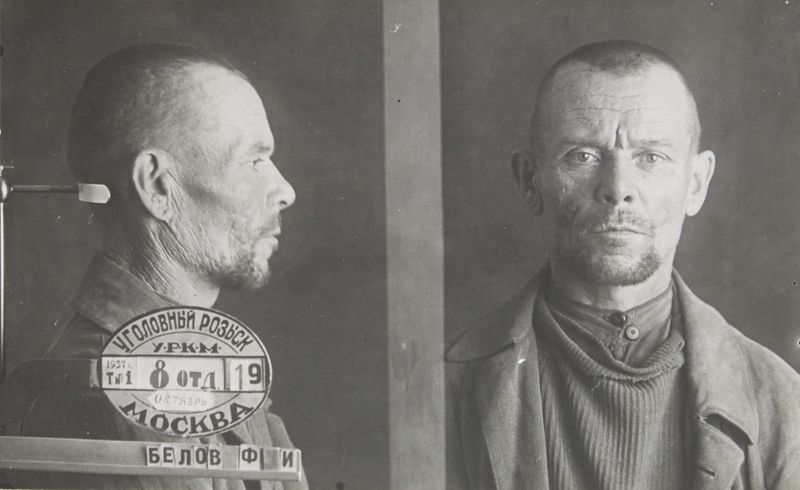 Файл:Белов Филипп Иванович (1893).jpg