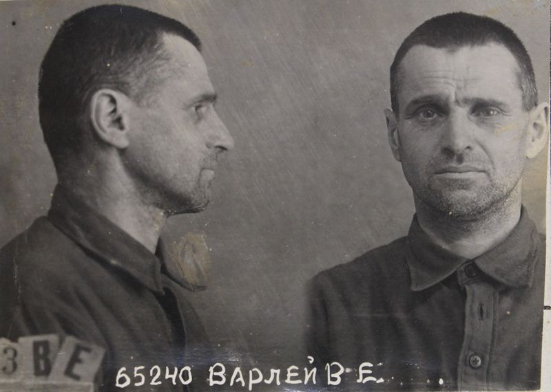 Файл:Варлей Владимир Евгеньевич (1894).JPG