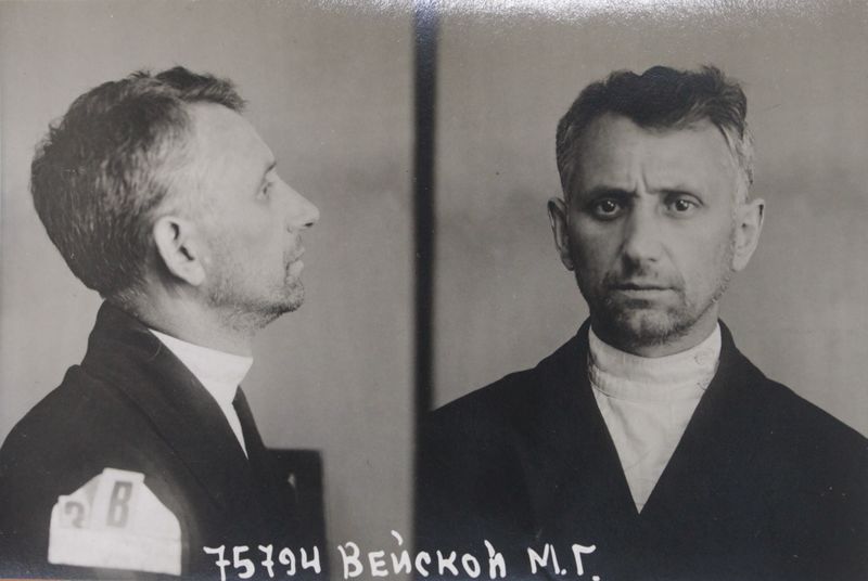 Файл:Войскоп Моисей Григорьевич (1891).JPG