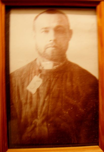 Файл:Иван Герасимович.JPG